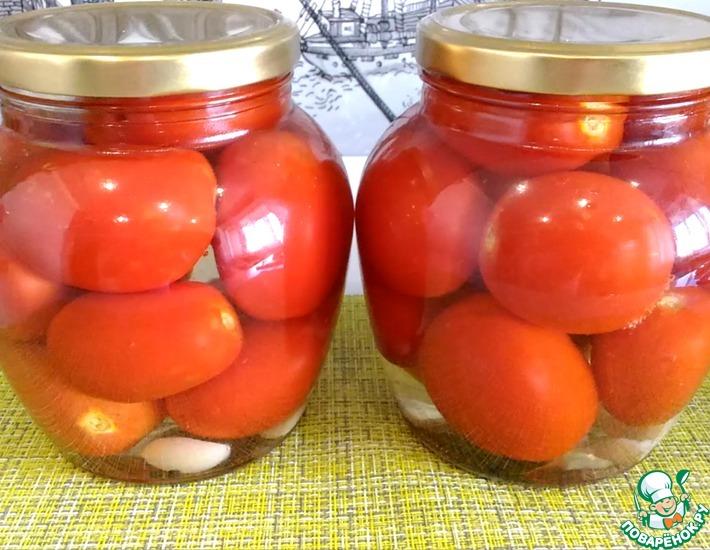 Рецепт: Маринованные помидоры на зиму