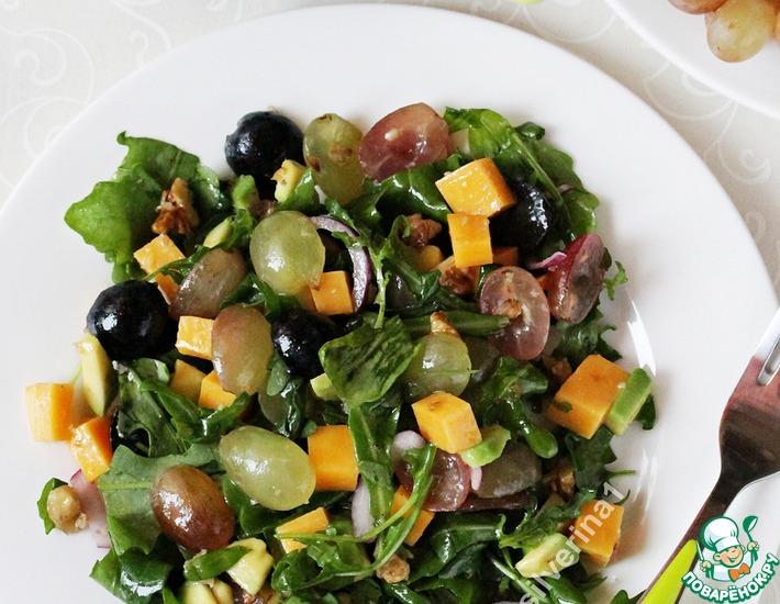Рецепт: Салат с виноградом и авокадо