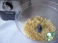Запеченный картофельный рулет ингредиенты