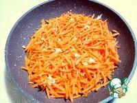 Морковь с зеленым горошком и беконом ингредиенты