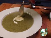 Грибной суп с нутом ингредиенты