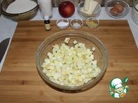 Яблочный пирог на творожном тесте ингредиенты