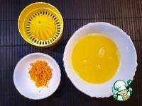 Ароматный апельсиновый рис ингредиенты