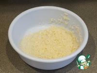 Рис шафранный с тимьяном ингредиенты