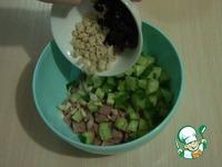 Салат с арахисом и черносливом ингредиенты