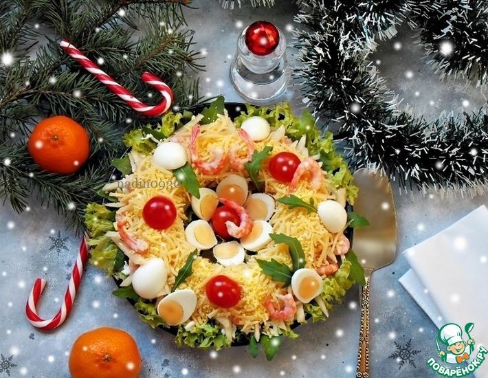 Рецепт: Салат с креветками Новогодний