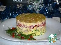 Праздничный салат Красавчик ингредиенты