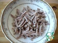 Салат со свиным языком Праздничный ингредиенты