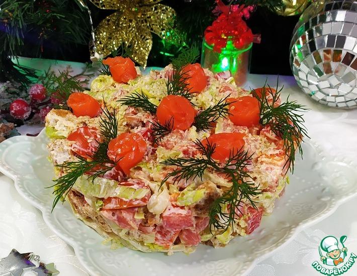 Рецепт: Салат Новогодний коктейль