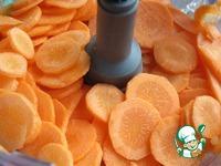 Марокканский морковный салат ингредиенты