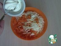 Закуска с корейской морковью ингредиенты