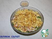 Салат в азиатском стиле ингредиенты