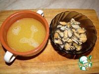 Суп с мидиями Бархатный ингредиенты