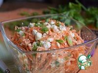 Салат с морковью и творогом ингредиенты