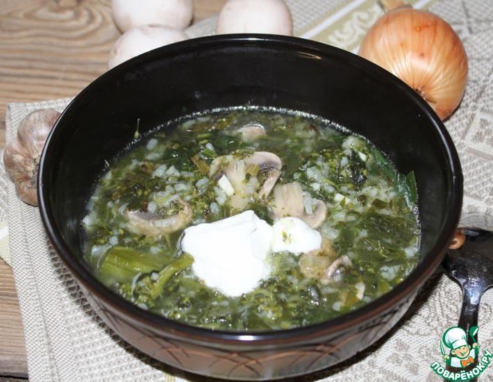 Рецепт: Овощной суп с рисом и грибами