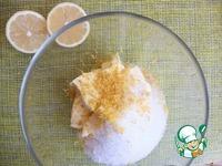 Португальские рисовые кексы ингредиенты