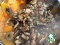 Суп-пюре с тыквой, фасолью и грибами ингредиенты