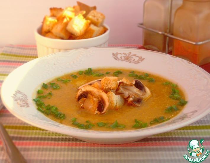 Рецепт: Суп-пюре с тыквой, фасолью и грибами