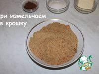 Вкусный и красивый торт без выпечки ингредиенты