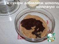 Вкусный и красивый торт без выпечки ингредиенты