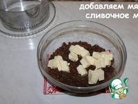 Вкусный и красивый торт без выпечки ингредиенты