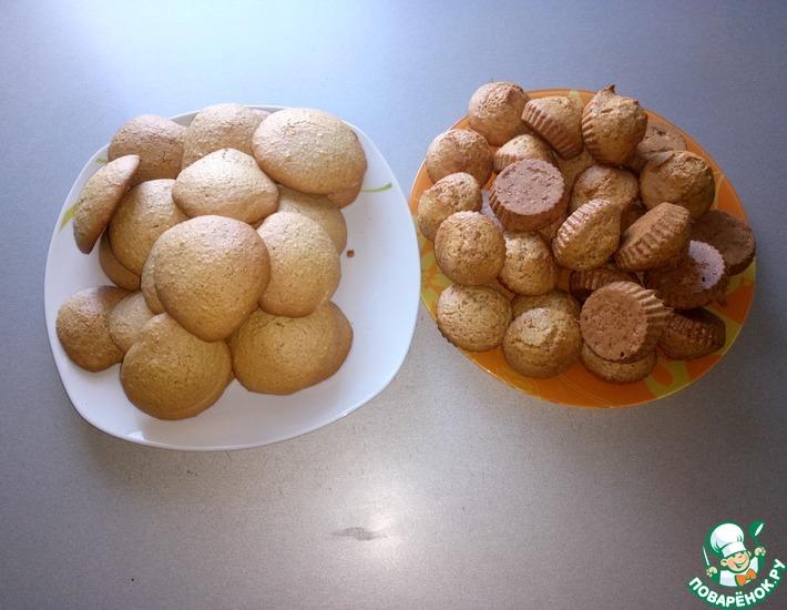 Рецепт: Овсяное печенье на сыворотке Донецкое