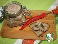 Рийет из овощей и копченой курицы ингредиенты