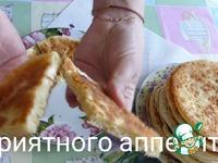 Хачапури с сыром и творогом ингредиенты