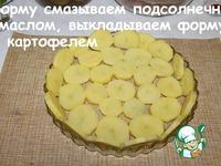 Картофельно-мясная запеканка ингредиенты