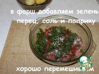 Картофельно-мясная запеканка ингредиенты