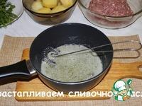 Картофельно-мясная запеканка ингредиенты