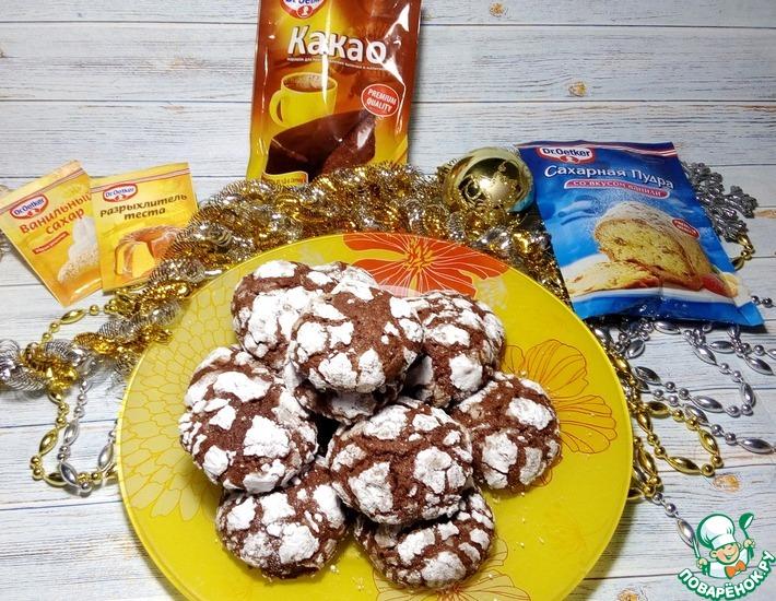 Рецепт: Праздничное бархатное печенье к Рождеству