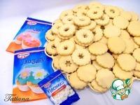 Печенье Марципановые сендвичи в сахарной глазури ингредиенты