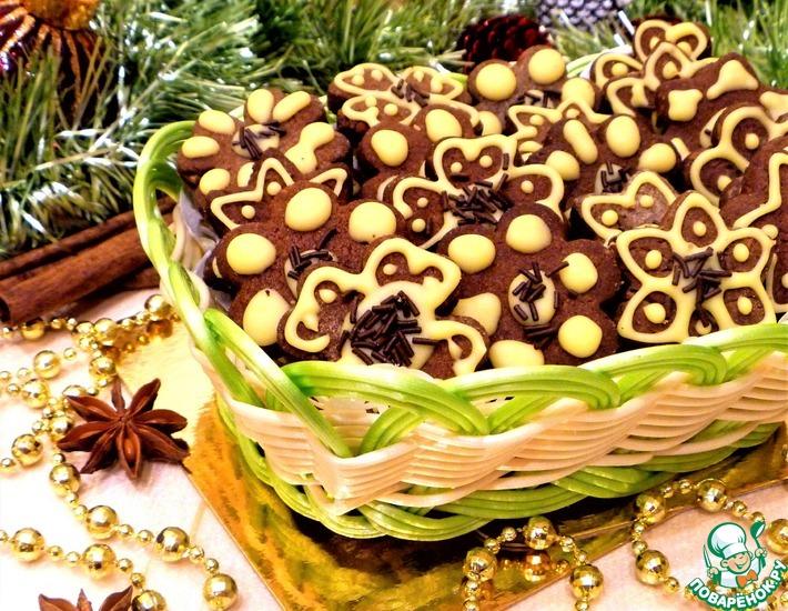 Рецепт: Шоколадно-ореховое печенье с пряностями
