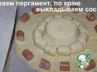 Пирог с сыром и сосисками ингредиенты