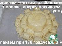 Пирог с сыром и сосисками ингредиенты