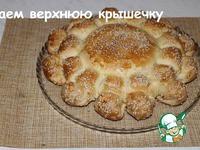 Пирог с сыром и сосисками ингредиенты