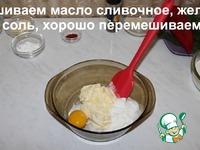 Рулеты с картофелем и болгарским перцем ингредиенты