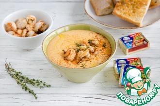 Рецепт: Сырный крем-суп с чесночными креветками