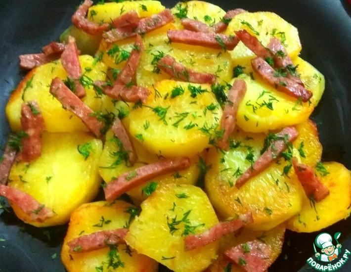 Рецепт: Сливочный картофель с копченой колбасой