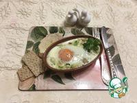 Мясная закуска под яйцом ингредиенты