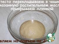 Кофейные булочки для истинных любителей кофе ингредиенты