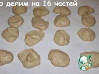 Кофейные булочки для истинных любителей кофе ингредиенты