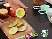 Запеченные яблоки под хрустящим безе ингредиенты