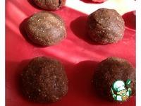 Шоколадно-кокосовое печенье «Альт» ингредиенты