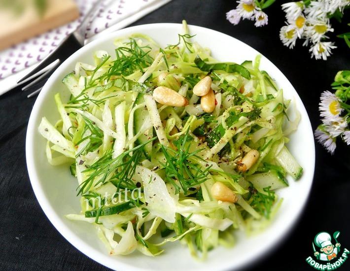 Рецепт: Салат из молодой капусты и огурца