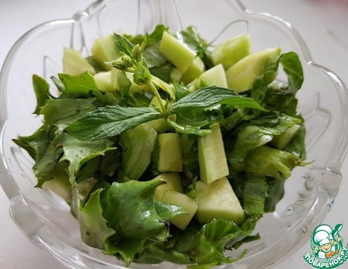 Рецепт: Зеленый салат с огурцом