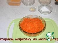 Постные морковно-рисовые котлеты ингредиенты