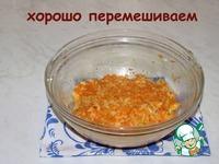 Постные морковно-рисовые котлеты ингредиенты