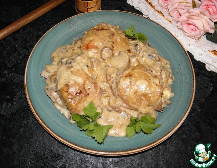 Рецепт: Курица в сливочно-грибном соусе